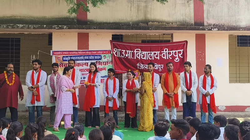नमो सेवा- अनकही कहानियां पर वीरपुर में नुक्कड नाटक का मंचन