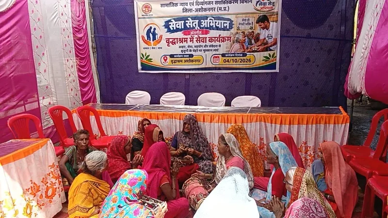 सेवा संकल्प अभियान" में सेवा मेरा योगदान अन्तर्गत आयोजित की गई गतिविधियां